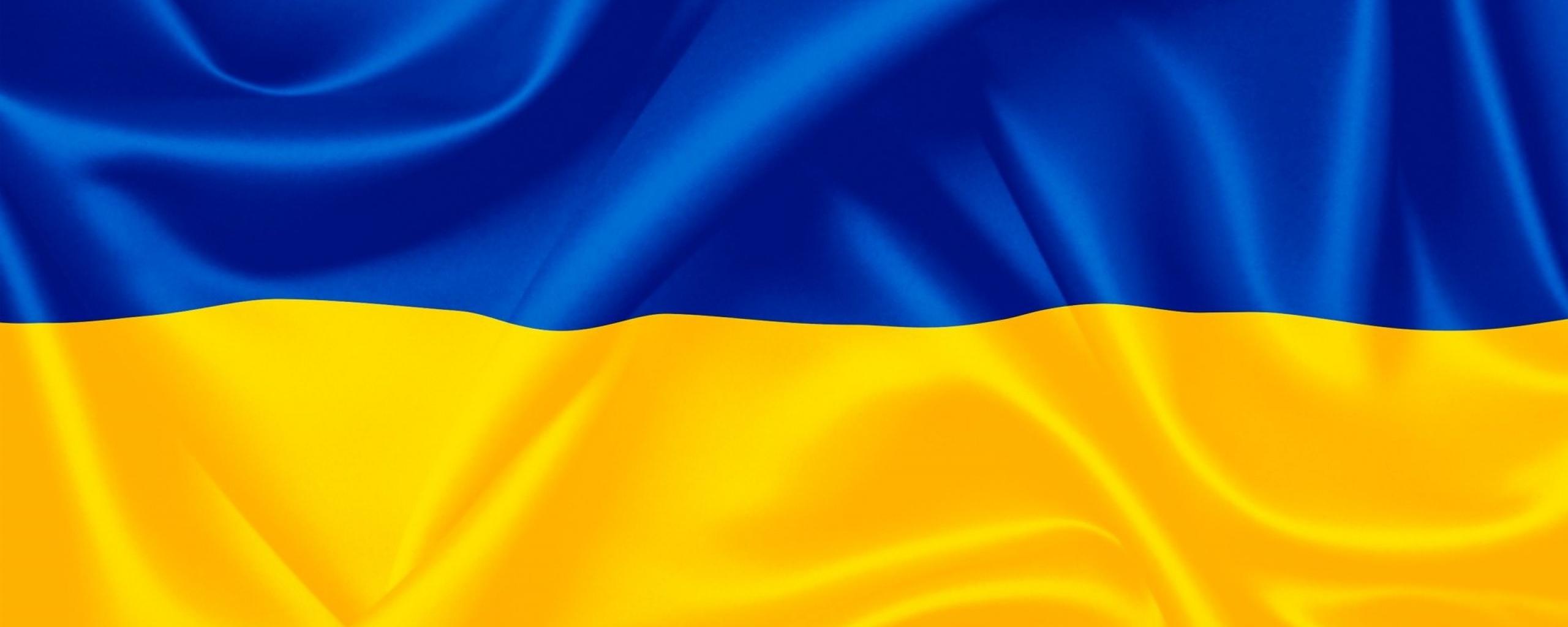 Vlag Oekraïne